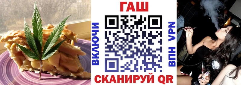 где купить наркотик  Орёл  Canna-Cookies марихуана 
