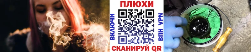 ГАШ гарик  ссылка на мегу как зайти  Орёл 