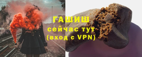 кокаин VHQ Дмитровск