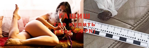 бутират Нея