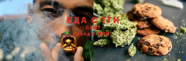 спиды Наволоки