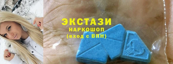 mdma Богданович