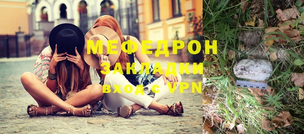 спиды Наволоки