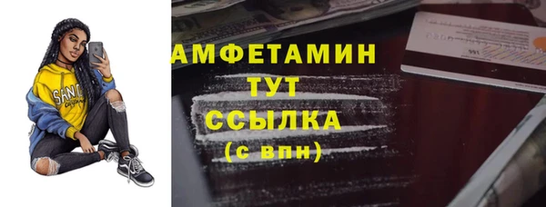 прущий лед Надым