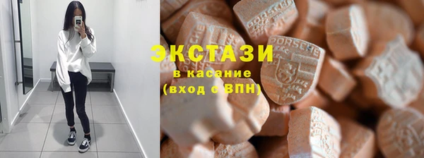 mdma Богданович