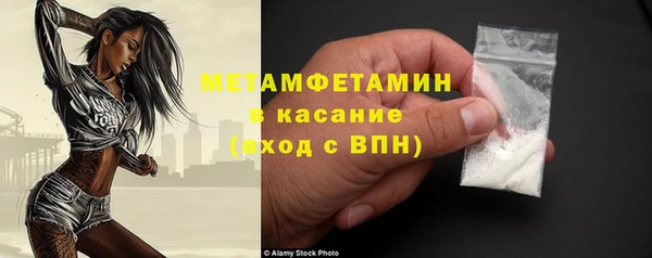 прущий лед Надым