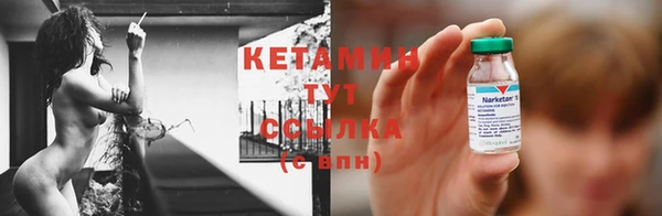 ешки Артём