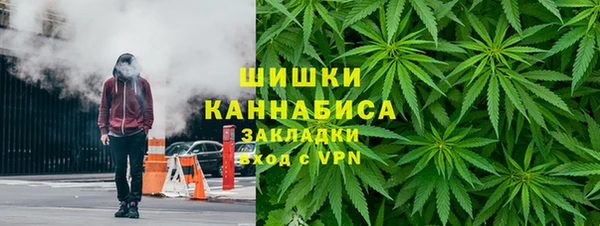 ALPHA-PVP Ачинск