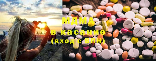 mdpv Чехов