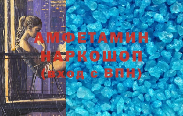 прущий лед Надым