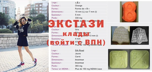 ПСИЛОЦИБИНОВЫЕ ГРИБЫ Навашино