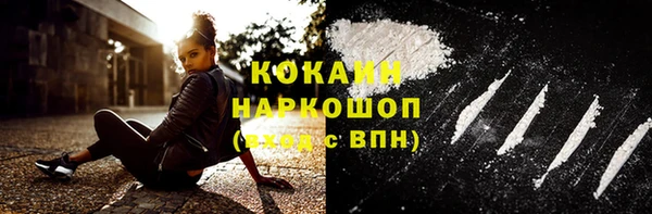 прущий лед Надым