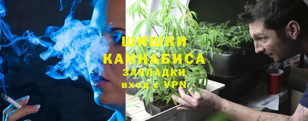 спиды Наволоки