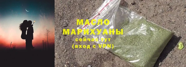 спиды Наволоки