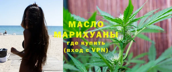 спиды Наволоки