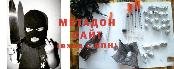 ПСИЛОЦИБИНОВЫЕ ГРИБЫ Навашино