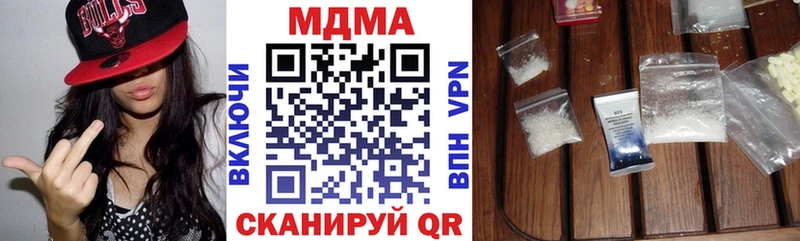 где найти наркотики omg рабочий сайт MDMA Molly Орёл