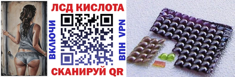 Марки NBOMe 1500мкг  Орёл 